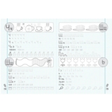 Прописи-тренажер. Цікава абетка (F00025525) - Pampik - 2