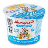Творог Яготинське для дітей 4,5%, с витаминами и бифидобактериями, 90 г - Pampik