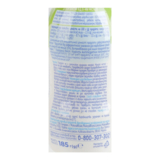 Напиток кисломолочный Агуня Билакт 2.5%, с пробиотическими микроорганизмами, 185г - Pampik - 5