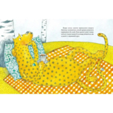 Цяточка Петри - Марія Нільссон Торі (9786176908401) - Pampik - 7