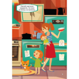 Перші розвивальні наліпки. У будинку, 41 шт. - Pampik - 3