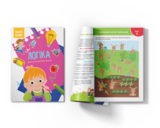 Smart Start. Логіка. Мислення, памʼять, увага (F00028481) - Pampik - 6