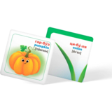 Розумні картки. Фрукти та овочі. 30 шт. (F00024742) - Pampik - 7