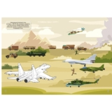 Книжка з наліпками. Літаки, 160 наліпок (F00023039) - Pampik - 3