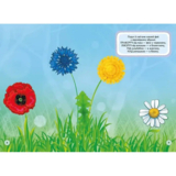 Граємо і вчимося з наліпками. Казковий світ - Pampik - 3