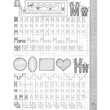 Прописи. Українська мова. Розвиваюча абетка (F00012965) - Pampik - 2