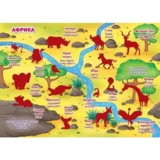 Велика книжка. Розвивальні наліпки + Розумнi завдання. Дикі тварини (F00014813) - Pampik - 2