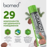 Зубна паста Biomed Gum Health Здоров'я ясен, 100 г - Pampik - 8