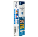 Зубна паста Zettoc Pro Pearl Cool Mint з екстрактом м'яти, 100 г - Pampik - 2