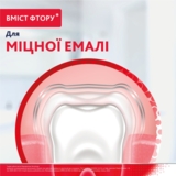 Зубна паста Parodontax Ультра Очищення, 75 мл - Pampik - 6