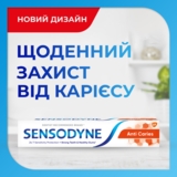 Зубна паста Sensodyne Захист від карієсу, 75 мл - Pampik - 2