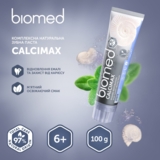 Зубна паста Biomed Calcimax, 100 г - Pampik - 6