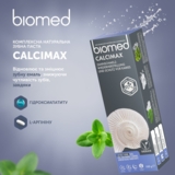 Зубна паста Biomed Calcimax, 100 г - Pampik - 11