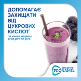 Зубна паста Sensodyne Pronamel. Комплексна дія, 75 мл - Pampik - 6