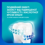 Зубна паста Sensodyne Pronamel. Бережне вибілювання, 75 мл - Pampik - 5
