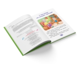 Звідки беруться діти? Відверті розмови про важливе - Олена Йігітер (F00030069) - Pampik - 4