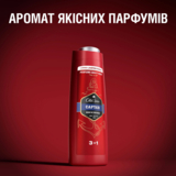 Гель для душа Old Spice Captain 3 в 1, 250 мл - Pampik - 3