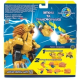 Ігровий набір танків-трансформерів Fuzion Max Джад-Бал-Джа (54007) - Pampik - 6