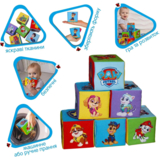 Набір кубиків Масік Щенячий патруль, 6 шт. (МС 090501-15) - Pampik - 4