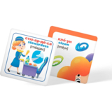 Розумні картки. Професії, 30 шт. (F00025634) - Pampik - 4
