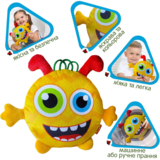 Мягкая игрушка Масік Монстрик, желтый (МС 090102-08) - Pampik - 3