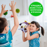 Іграшка м'яконабивна Macik Круглик Сова (ТС 080501-12) - Pampik - 5