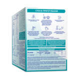 Сухая молочная смесь NAN 3 OPTIPRO с 5 олигосахаридами и L. Reuteri, 1 кг - Pampik - 5