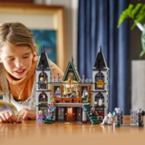Конструктор LEGO Harry Potter Маєток родини Мелфой, 1601 деталь (76453) - Pampik - 16