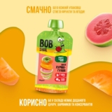 Пюре фруктове Bob Snail Смузі Хурма-Гуава, пастеризоване, 120 г - Pampik - 2