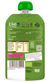 Пюре Ella's kitchen Груша, горох та броколі, 120 г - Pampik - 2