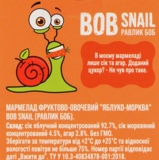 Фруктово-овощной мармелад Bob Snail Яблоко-Морковь, 27 г - Pampik - 3
