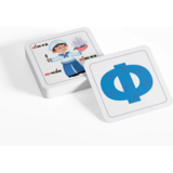 Розумні картки. Абетка. 30 шт. (F00021273) - Pampik - 8