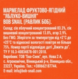 Фруктово-ягідний мармелад Bob Snail Яблуко-Вишня, 54 г - Pampik - 3