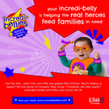 Пюре Ella's kitchen Солодка картопля, 70 г - Pampik - 3