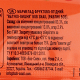 Натуральний мармелад Bob Snail Яблуко-Вишня, 38 г - Pampik - 3