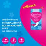 Прокладки жіночі щоденнi CAREFREE® Cotton Feel Fresh, 34 шт. - Pampik - 7