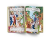 Найкращі казки Шарля Перро (F00029859) - Pampik - 6