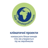 Дитячий зволожуючий крем HiPP Babysanft, 75 мл - Pampik - 8