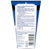 Крем для рук быстрого впитывания Neutrogena Норвежская формула, 75 мл - Pampik - 2