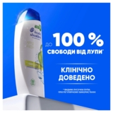 Шампунь проти лупи Head & Shoulders Яблучна Свіжість, 250 мл - Pampik - 4