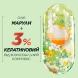 Шампунь Garnier Гудбай Ушкодження для посіченого та пошкодженого волосся, 250 мл - Pampik - 4