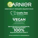 Шампунь Garnier Гудбай Ушкодження для посіченого та пошкодженого волосся, 250 мл - Pampik - 6