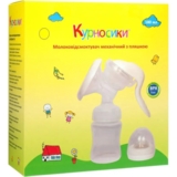 Молокоотсос Курносики механический, с бутылочкой (7170) - Pampik - 3