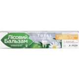 Профілактична зубна паста Лісовий бальзам з ромашкою на відварі трав, 75 мл - Pampik - 4
