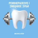 Ополіскувач для ротової порожнини Listerine Ультра відбілювання М'який смак, 500 мл - Pampik - 6