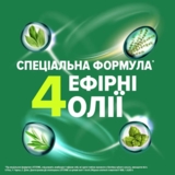 Ополіскувач для ротової порожнини Listerine Total Care Захист ясен 6 в 1, 250 мл - Pampik - 7