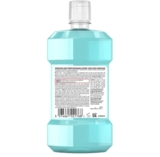 Ополіскувач для ротової порожнини Listerine Свіжа М'ята М'який смак, 250 мл - Pampik - 2
