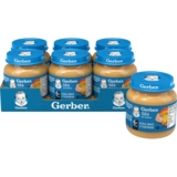 Пюре Gerber Ніжні овочі з телятиною, 130 г - Pampik - 4