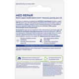 Бальзам для губ Nivea Med Repair, 4.8 г - Pampik - 7