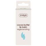 Бальзам для губ Ziaja Масло какао, 10 мл - Pampik - 2